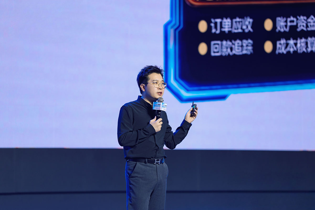 AI赋能财税服务提速，诚创企服创始人乔掌门亮相2026第七届财税服务博览会
